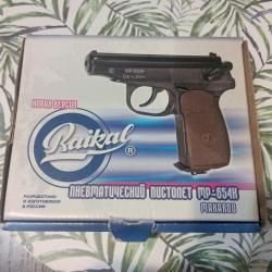 Пневматический пистолет МР-654К makarov