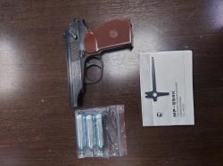 Пневматический пистолет МР-654К