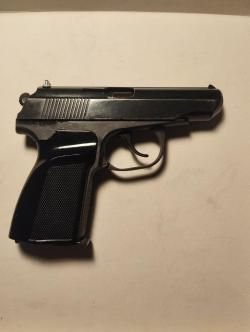 Пневматический пистолет мр-654к