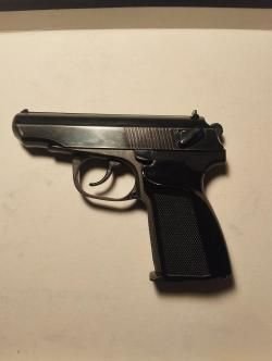 Пневматический пистолет мр-654к