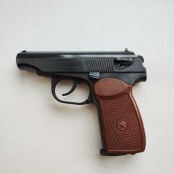 Пневматический пистолет МР-654К