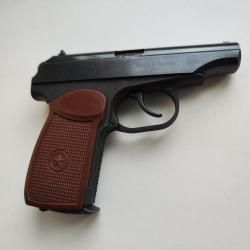 Пневматический пистолет МР-654К