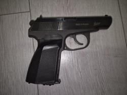 Пневматический пистолет МР-654К