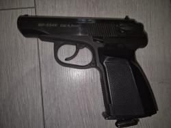 Пневматический пистолет МР-654К