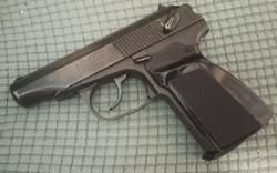 Пневматический пистолет МР-654К