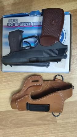 Пневматический пистолет мр-654к