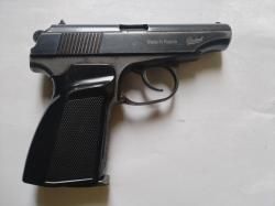 Пневматический пистолет МР-654К