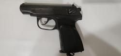 Пневматический пистолет МР-654К