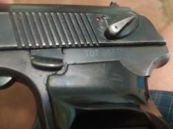 Пневматический пистолет МР-654к