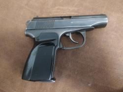 Пневматический пистолет МР-654к