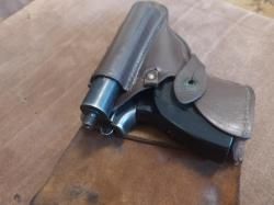 Пневматический пистолет МР-654к