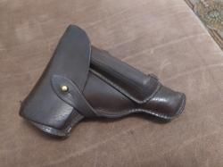 Пневматический пистолет МР-654к