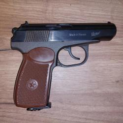 Пневматический пистолет МР-654К