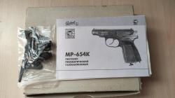 Пневматический пистолет мр-654к