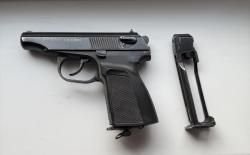 Пневматический пистолет МР-654К