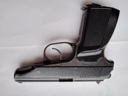 Пневматический пистолет МР 654к