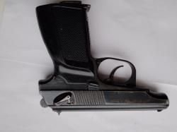 Пневматический пистолет МР 654к