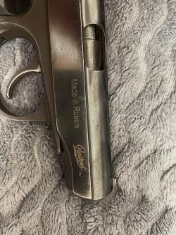 Пневматический пистолет МР 654К