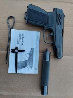 Пневматический пистолет мр 654к 