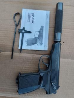 Пневматический пистолет мр 654к 