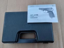 Пневматический пистолет мр 654к 