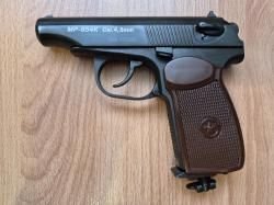 Пневматический пистолет МР-654К