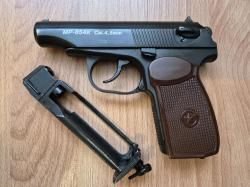 Пневматический пистолет МР-654К