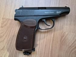 Пневматический пистолет МР-654К