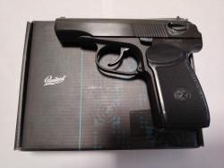 Пневматический пистолет мр-654к 