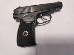 Пневматический пистолет мр-654к 