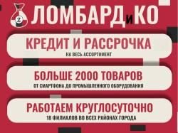 Пневматический пистолет МР-654К
