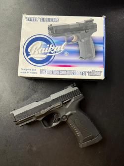 Пневматический пистолет МР-655К (пистолет Ярыгина) 4,5 мм