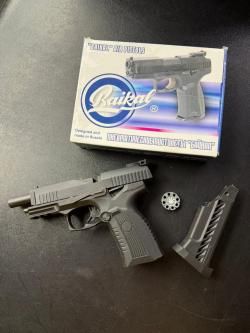 Пневматический пистолет МР-655К (пистолет Ярыгина) 4,5 мм