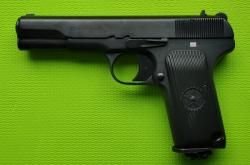 Пневматический пистолет МР-656К