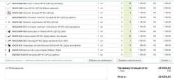 Пневматический пистолет МР-661к PCP ДРОЗД (бункер) 4,5 мм