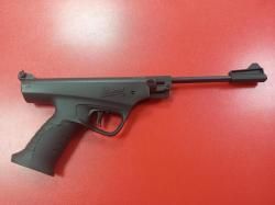 Пневматический пистолет МР кал. 4,5 (НОВЫЙ)