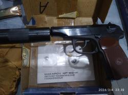 Пневматический пистолет МР654К