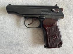 Пневматический пистолет MP-654К, Пряморамочный, 1954 год. 32 серия. Baikal