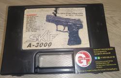Gletcher  APS Стечкин  блоубэк Umarex Legends MP-40 Skif Скиф Аникс А-3000 3000