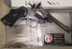 Gletcher  APS NBB Umarex Legends MP-40 Skif Скиф Аникс А-3000 Borner WS Silver Webley