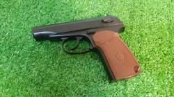 Пневматический пистолет PM-X 4.5