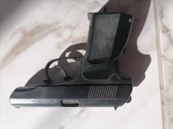 Пневматический пистолет ПМ