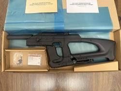 Пневматический пистолет-пулемет Baikal МР-661К-08 «Дрозд», бункерный