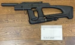 Пневматический пистолет-пулемет "Дрозд" МР-661