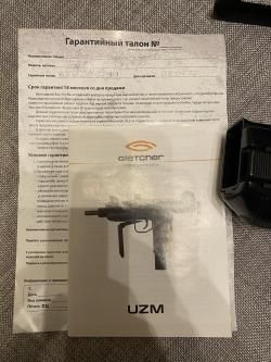 Пневматический пистолет пулемет Gletcher UZM 