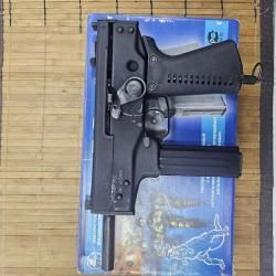 Пневматический пистолет-пулемет Тирэкс ППА-К-01 (Кедр)