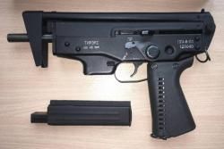 Пневматический пистолет-пулемет ТиРэкс ППА-К-01