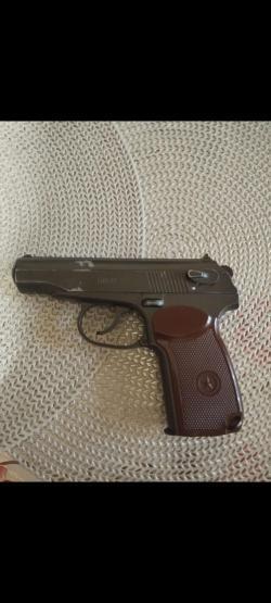 Пневматический пистолет рм-49