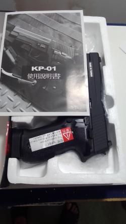 Пневматический пистолет Sig Sauer p 226 калибр 6 мм Со2 Blow Back