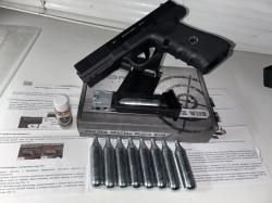 Пневматический пистолет «SPECIAL FORCE W199»